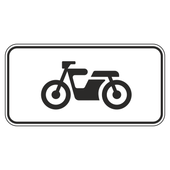 Дорожный знак 8.4.6 «Вид транспортного средства»